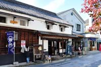 om0926-kuradukuri.jpg